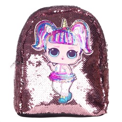 Рюкзак детский 608.16 (розовый)