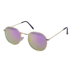 Солнцезащитные очки MR-2301 (сиреневый)
