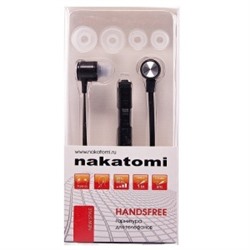 Проводные наушники Nakatomi ES-B31 (черный) 77087