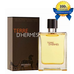 Европейского качества Hermes - Terre d'Hermes, 100 ml