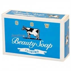 Cow Brand. Мыло для тела Beauty Soap с ароматом жасмина 135г 5017