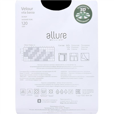 Колготки Allure Velour 120D VITA BASSA (nero)