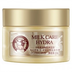 Rorec. Крем для лица молочный питательный "Milk Cosmetics", 50г HC9545