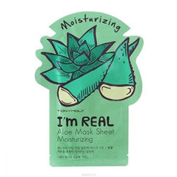 "Tony Moly" I'm Real Aloe Mask Sheet Тканевая маска с экстрактом алоэ, 21 мл
