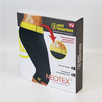 Бриджи для похудения Hot Shapers из материала Neotex Standart размер XL