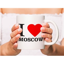 Кружка сувенирная "I love Moscow"