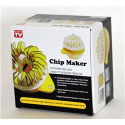 Набор для приготовления чипсов, чипсница Chip Maker (Чип Макер)