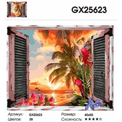 картина по номерам РН GX25623 "Пальма за окном", 40х50 см