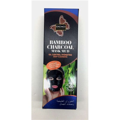 Очищающая  маска для лица "Бамбуковый уголь"