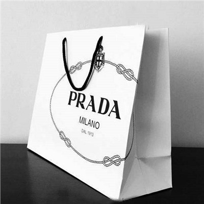 Пакет (10шт) Prada Milano Dal 1913 бумажный большой