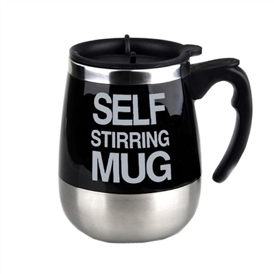 Кружка Self Stirring Mug 33169.42 (черный)