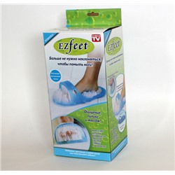 Спа тапочки для массажа и пилинга ступней EZfeet Easy Feet (Изи фит)