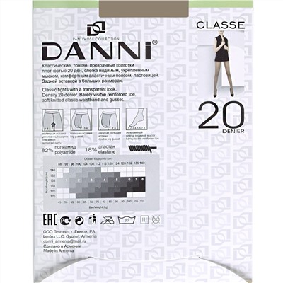 Колготки Danni Classe 20 (телесный)