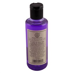 Гель для душа Khadi Natural 34731.2 (Lavender, ylang ylang)