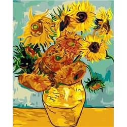 картина по номерам РН G234 "Подсолнухи", Ван Гог  40х50 см