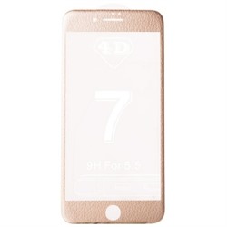Защитное стекло цветное 4D Leather (Front+Back) для Apple iPhone 7 Plus (золотой) 74008