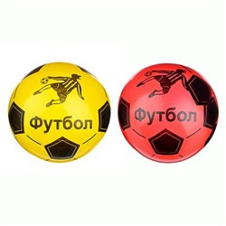441 сув 133-025 Мяч игровой футбольный ПВХ, 22см, 2 цвета, арт. FY284-5