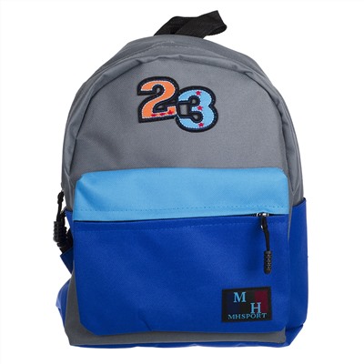Рюкзак детский 604.2 (серый/синий)