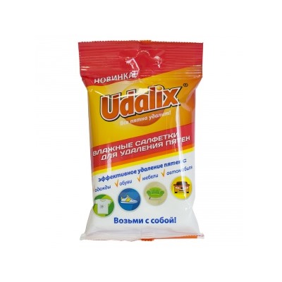 Udalix. Салфетки влажные для удаления пятен