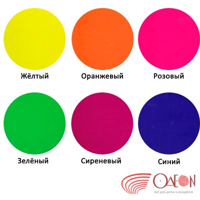 Набор красок Гуашь флуоресцентная TV (6 цветов по 27мл)