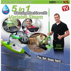 Швабра паровая H2O Mop X5 зеленая оригинал