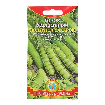 Семена Горох "Ползунок-сахарок" безлистный, 5 г
