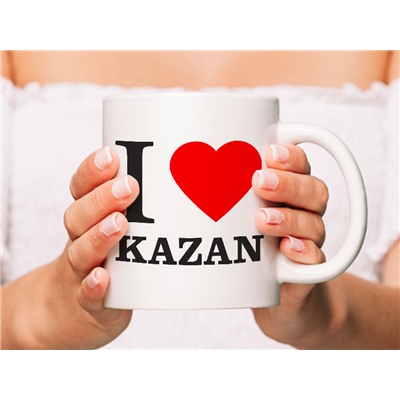 Кружка сувенирная "I love Kazan"