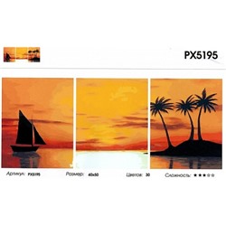 картина триптих РТ РХ5195 "Парусник и пальмы на закате", 40х50х3