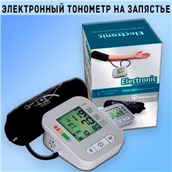 Тонометр ELECTRONIC BLOOD PRESSURE MONITOR