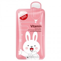 Rorec. Маска-муляж для лица витаминная "Vitamin С", 30г HC3238