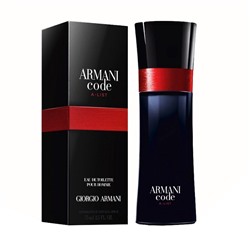 Giorgio Armani - Code A-List, 75 ml