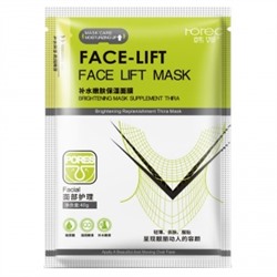 Rorec. Маска-муляж для лица и шеи корректирующая "Face-lift", 40г HC4502