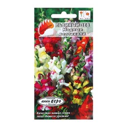 Семена цветов Львиный зев "Моднные вертикали", смесь, 0,1 гр