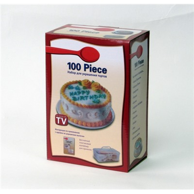 Набор для украшения тортов 100 Piece Cake Decoration Kit