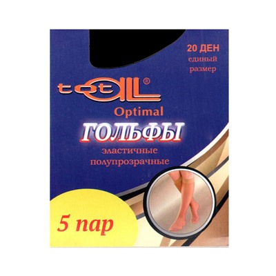 Гольфы женские Totall Optimal 20D (5п) (черника)