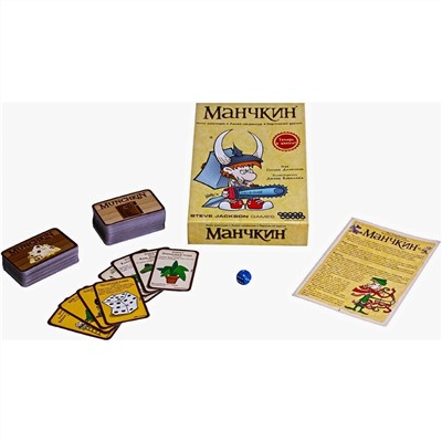 Игра настольная "Манчкин" (цветная версия, 2-е рус.изд.)