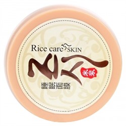 Singbei. Маска для лица ночная "Rice Care Skin", 115г S5685