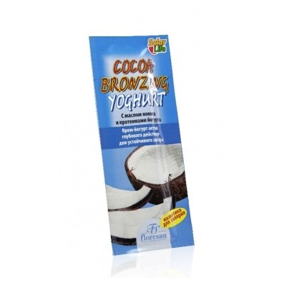 "Floresan" Крем-йогурт актив глубокого действия для устойчивого загара с маслом кокоса и йогурта Объем 15мл Ф-443