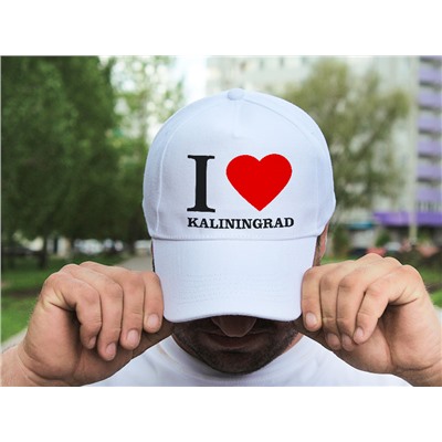 Бейсболка "I love Kaliningrad"