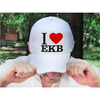 Бейсболка "I love EKB"