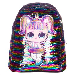 Рюкзак детский 608.13 (разноцветный)