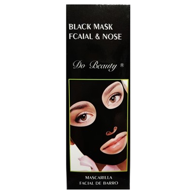 Черная маска для лица туба Do Beauty 60g.