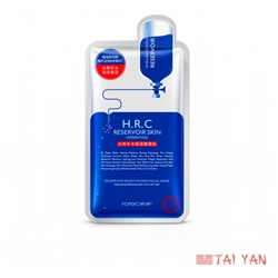 Маска-муляж влагоудерживающая для лица Rorec H.R.C. 30 г, HC8401