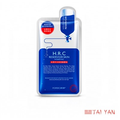 Маска-муляж влагоудерживающая для лица Rorec H.R.C. 30 г, HC8401