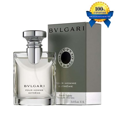 Европейского качества Bvlgari - Pour Homme Extreme, 100 ml