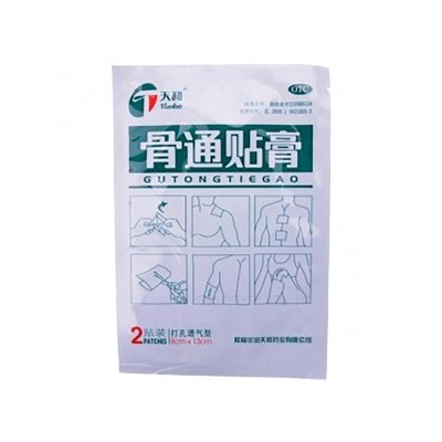 Тяньхэ (Tianhe). Пластырь для лечения суставов "Gutong Tie Gao", 2 шт.