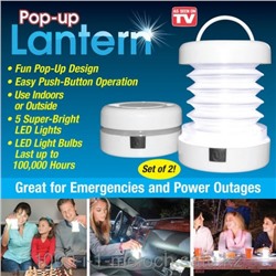 Портативный складной фонарь-лампа Pop Up Lantern (2 штуки)