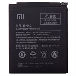 Аккумулятор для телефона Original Xiaomi redmi Note 4X (4000 mAh) (техническая упаковка) BN43 82567