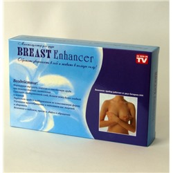 Миостимулятор для увеличения груди Breast Enhancer