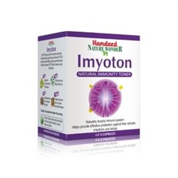 Капсулы для укрепления иммунитета «IMYOTON», 60 капсул